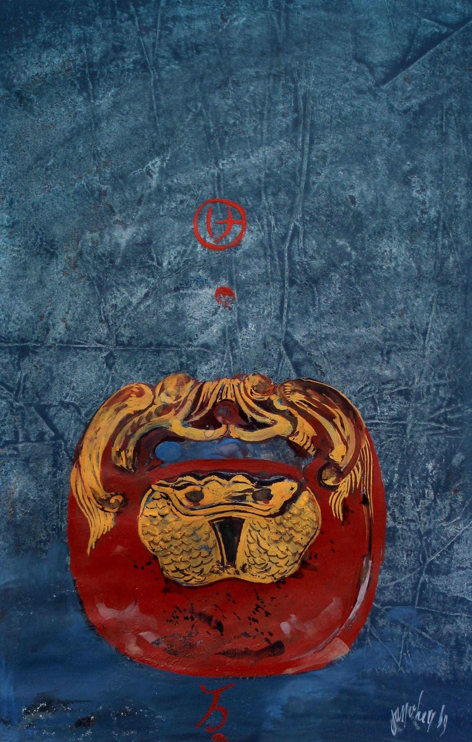 Jan van Heel - Gouache: "Japan"- 1969 verkocht voor € 175!