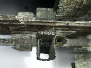 Cephas Stauthamer - bronzen kubistische sculptuur kopen? Bied vanaf 450!