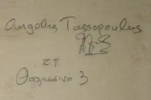 Angelos Tassopoulos - Olieverf op doek, Abstracte compositie - Zeer groot kaufen? Bieten Sie von 200!