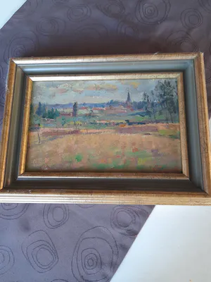 Niet of onleesbaar gesigneerd - Platteland op zonnige dag kopen? Bied vanaf 1!