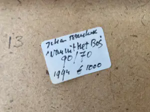 Johan Breuker - Vanuit het Bos, 1994 kopen? Bied vanaf 175!