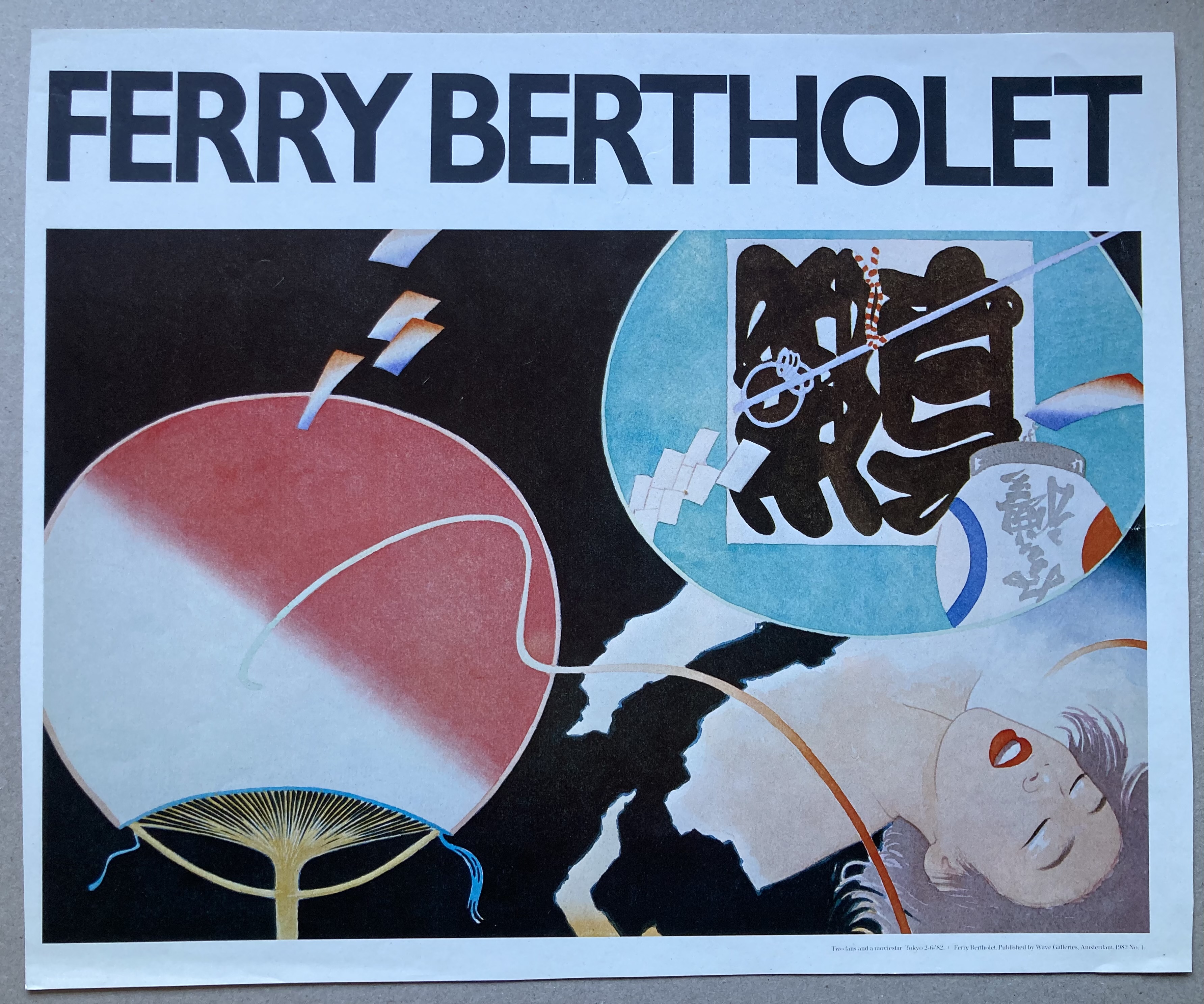 Ferry Bertholet (1952)