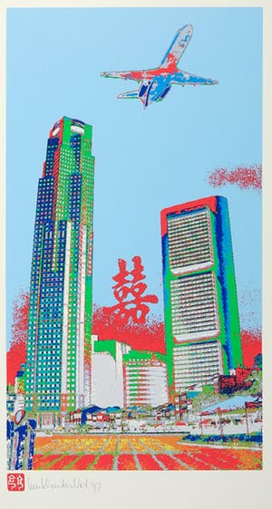 Henk van der Vet - Zeefdruk, Zonder titel kopen? Bied vanaf 1!