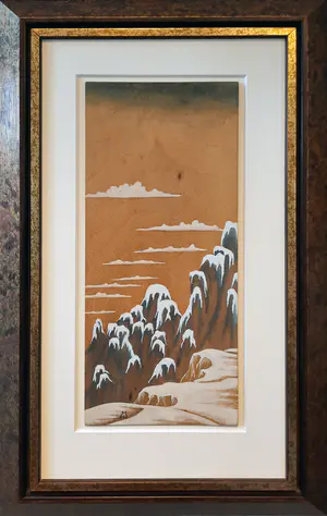 Ed Müller - Chinees aquarel op hout - INGELIJST - EM19 kaufen? Bieten Sie von 65!