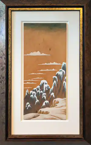 Ed Müller - Chinees aquarel op hout - INGELIJST - EM19 verkauft für € 65!