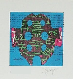 Yee Cheung - Collectie van drie lithografien: Composities in groen, blauw en rood kopen? Bied vanaf 15!