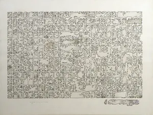 Hans Schults - Tekening, China garden no 35 "Big" - Ingelijst kopen? Bied vanaf 1!