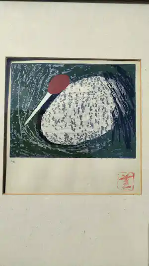 AcheterCharles Van Gisbergen - Untitled? Enchérissez de 20!