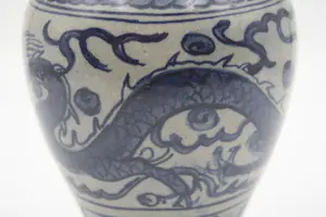 Niet of onleesbaar gesigneerd - Prachtige Oude Chinese Ming Vaas kopen? Bied vanaf 1!