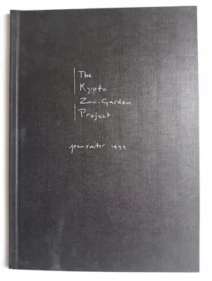 Jean Ruiter - The Kyoto Zen-Garden Project 1999 met 9 originele foto's kopen? Bied vanaf 75!