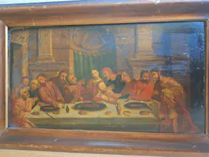 Onbekend - Onbekend: laatste avondmaal kopen? Bied vanaf 60!