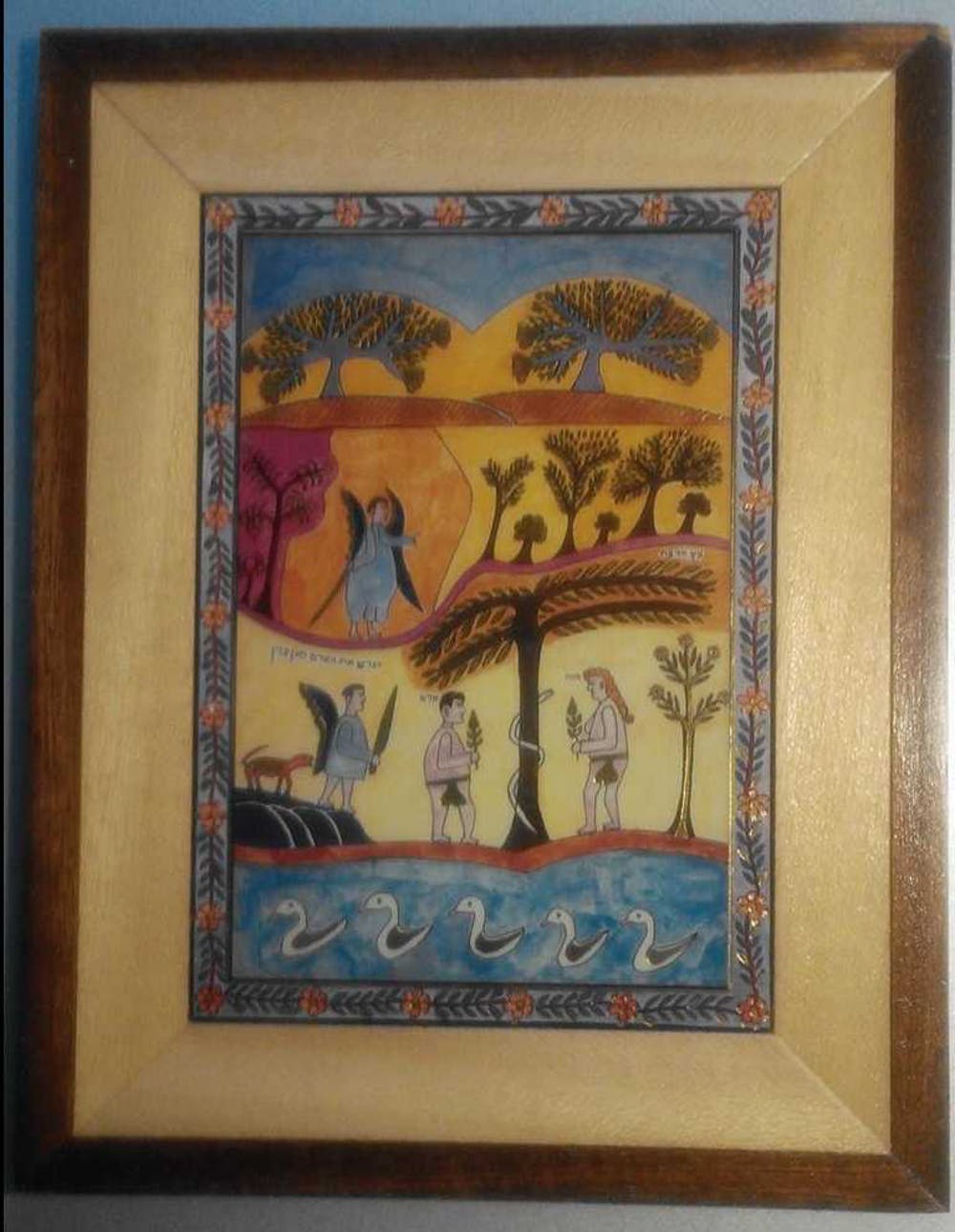 Shalom van Safed (1895-1980)