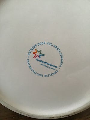 Henk Hofstra - Design melkkan, delftsblauw relief, Art Poetry &Design kopen? Bied vanaf 20!