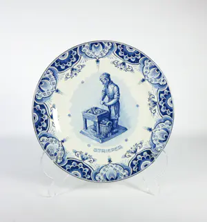 Niet of onleesbaar gesigneerd - Lot van vier wandborden kopen? Bied vanaf 1!