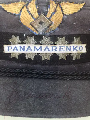 Panamarenko - 2x Handgesigneerd kopen? Bied vanaf 100!