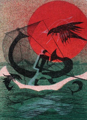 Harry van Kruiningen - Map met 8 kleurenlitho’s: Achnaton - 1954 kopen? Bied vanaf 295!