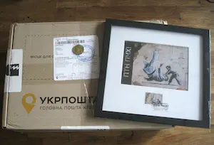 Banksy - FCK PTN Ingelijste postzegel + set postzegel/kaart/envelop kopen? Bied vanaf 75!