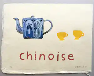 Klaas Gubbels - houtdruk ‘ Chinoise ’ - 2010 - oplage 18 ex verkocht voor € 395!