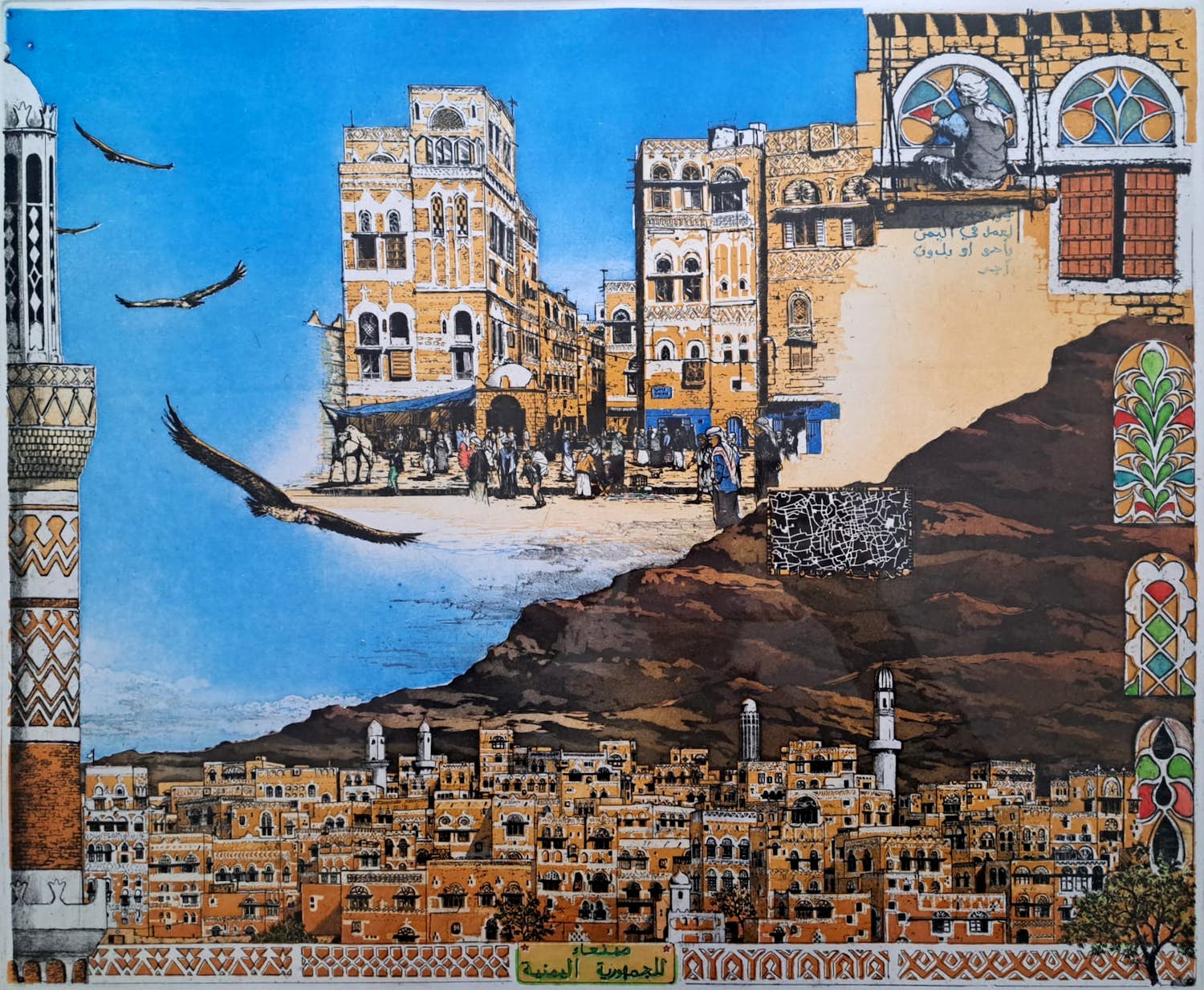 Rolf Weijburg - Sana'a, Yemen verkocht voor € 75!