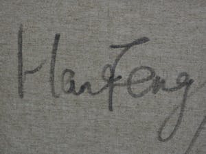 Han Teng - zonder titel kopen? Bied vanaf 90!