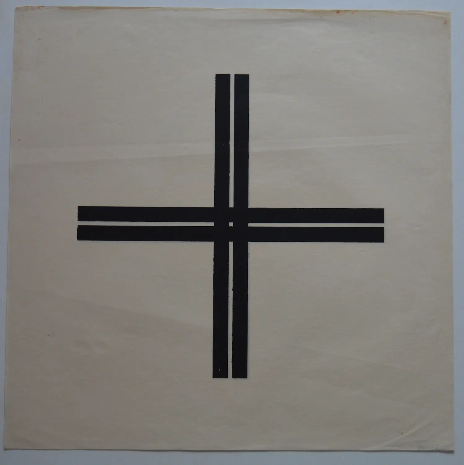 Sjoerd Braber (1950)