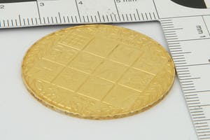 1296- Massief 0.900/1000 geel-gouden MUNT Israël 1948 - 12 tribes -Theod. Herzl kopen? Bied vanaf 610!