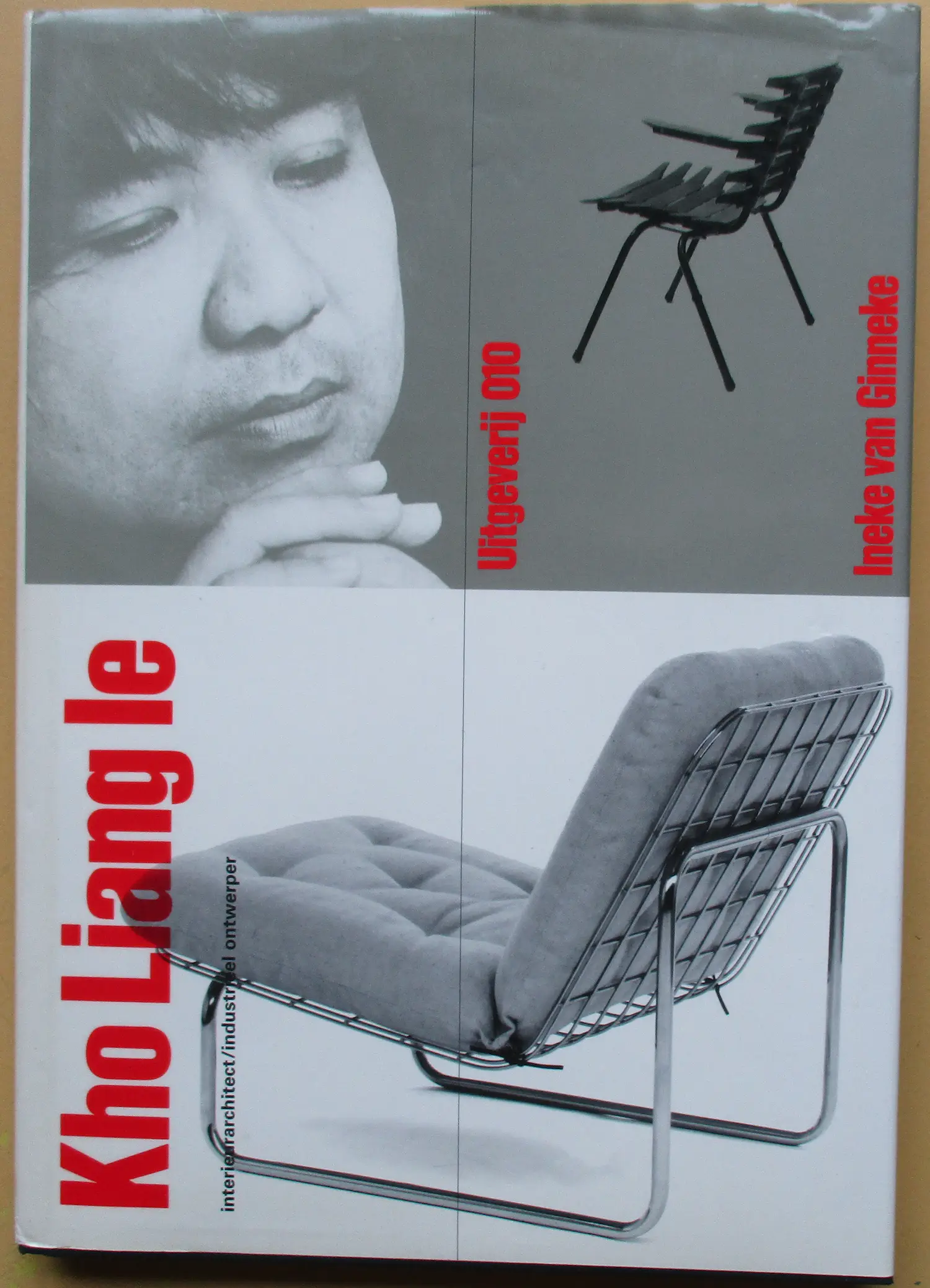 Kho Liang Ie (1927-1975)