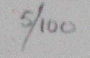 Cees Andriessen - linosnede: Bollewop - 1974 kopen? Bied vanaf 45!