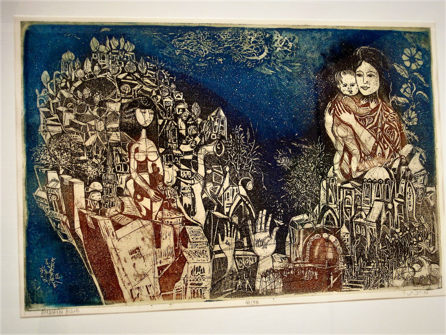 Abraham Yakin - 1924-Israel - grote Litho "Women over Jerusalem" gesigneerd - oplage 98 kopen? Bied vanaf 20!