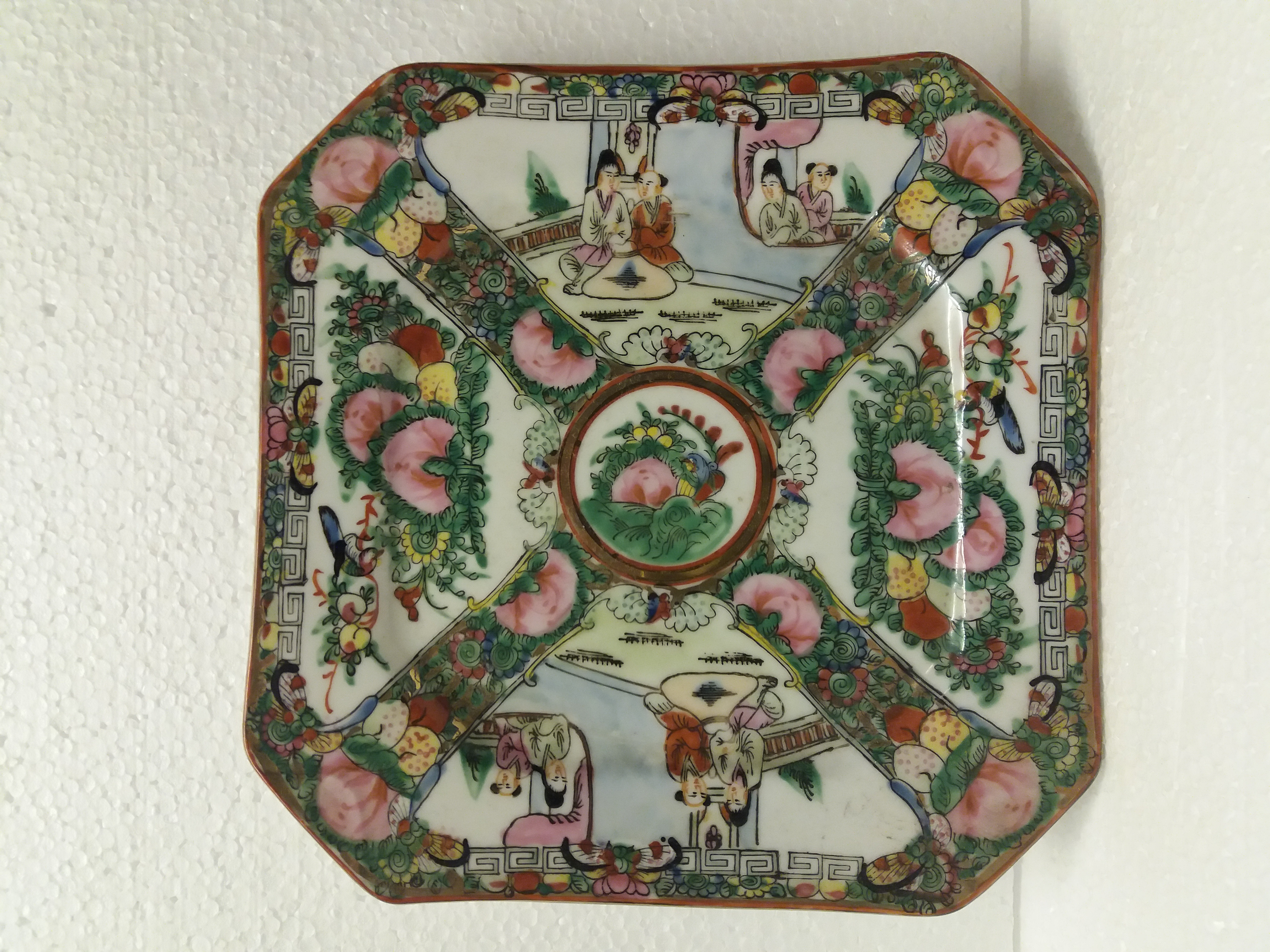 Niet of onleesbaar gesigneerd - Chinees bord  kopen? Bied vanaf 1!