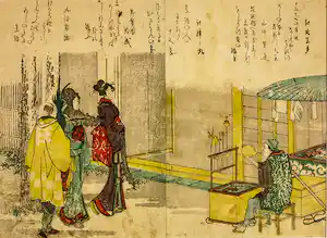 Katsushika Hokusai - Houtdruk, Ehon kyoka yama mata yama verkocht voor € 136!