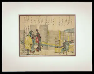 Katsushika Hokusai - Houtdruk, Ehon kyoka yama mata yama kopen? Bied vanaf 150!