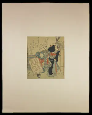 Katsushika Hokusai - Houtdruk, geen titel kopen? Bied vanaf 100!