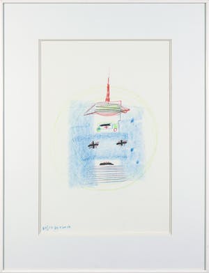 Rajne Dangova - Pastelkrijt, Abstracte compositie - Ingelijst kopen? Bied vanaf 1!