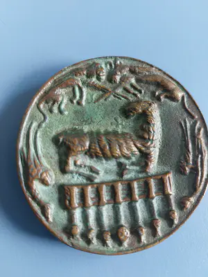 Niel Steenbergen - Dankbaarheidspenning Niel Steenbergen kopen? Bied vanaf 185!