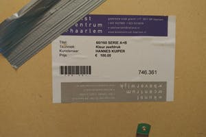 Hannes Kuiper - Geen titel kopen? Bied vanaf 100!