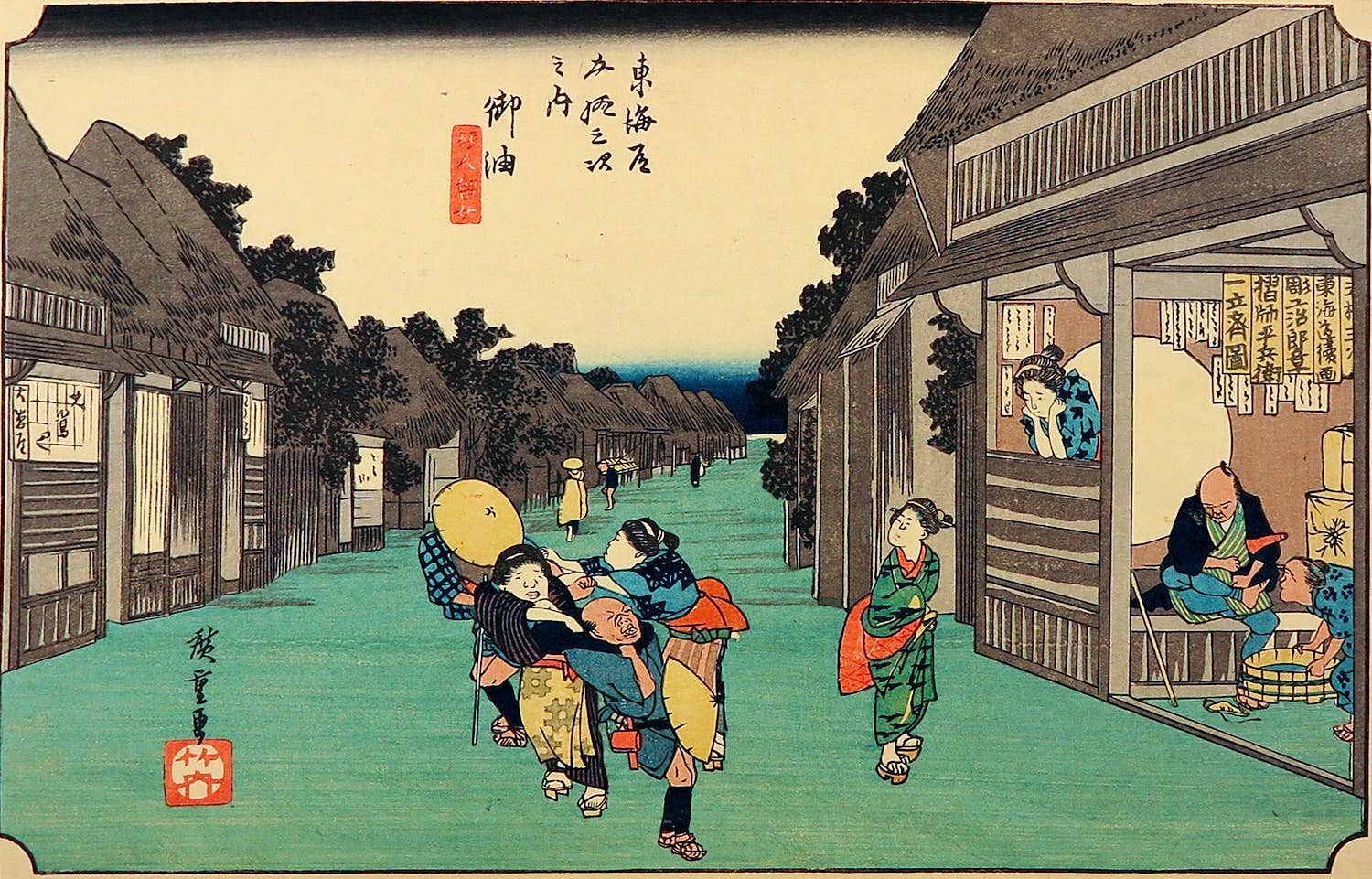 Ando Hiroshige - Houtdruk, Goyu verkocht voor € 35!