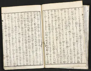 Kunisada Utagawa - en anderen - Lot van vier prent- en tekstboekjes kopen? Bied vanaf 1!