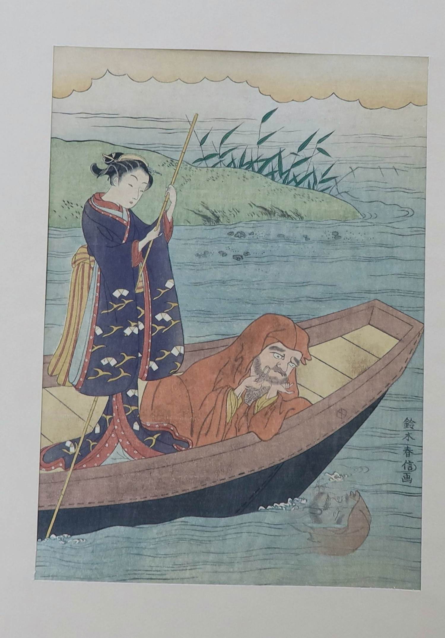 Harunobu Suzuki - Houtdruk - Daruma in a Boat with an Attendant kopen? Bied vanaf 50!