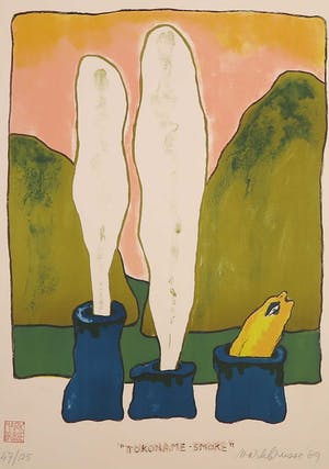 Mark Brusse - Litho, Tokoname-smoke kopen? Bied vanaf 40!