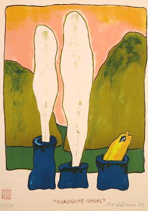 Mark Brusse - Litho, Tokoname-smoke verkocht voor € 40!