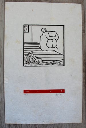 Tom Thijsse - 7 linosneden: de 7 hoofdzonden kopen? Bied vanaf 10!