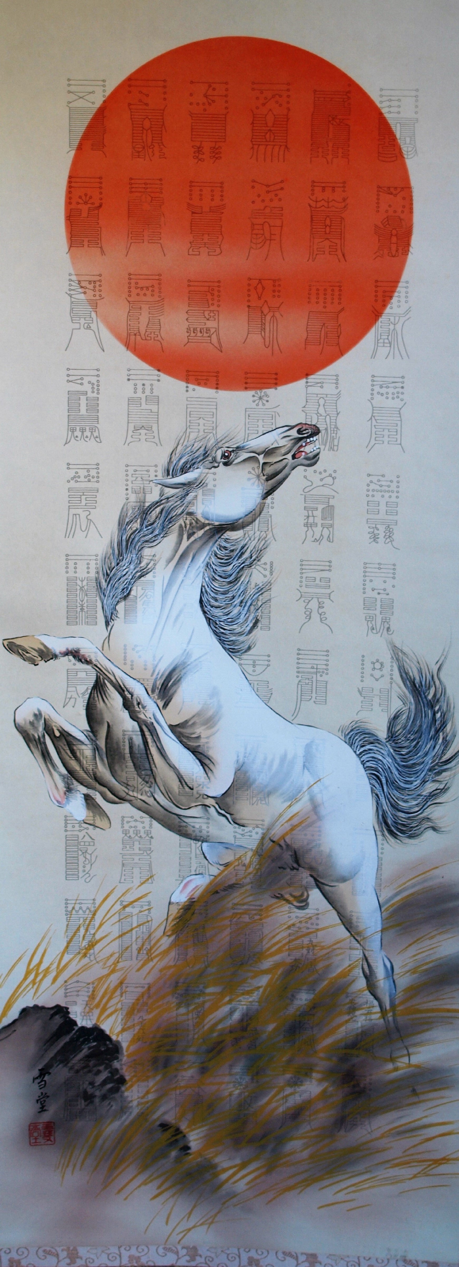 Niet of onleesbaar gesigneerd - Japanse scroll , Paard - Inkt en verf op doek, opgerold op houten stok kopen? Bied vanaf 1!