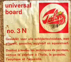 Harmen Kooistra - Onbekend kopen? Bied vanaf 20!