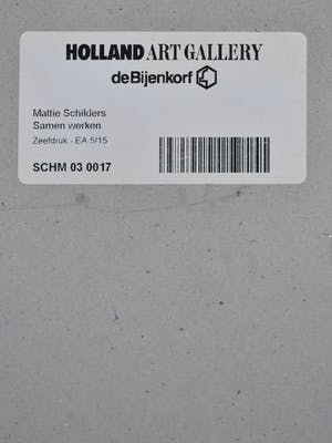 Mattie Schilders - Samenwerken - Twee zeefdrukken - Ingelijst - Groot kopen? Bied vanaf 50!