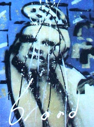 Herman Brood - Zeefdruk: Douche kopen? Bied vanaf 185!