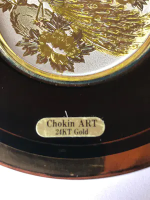 Niet of onleesbaar gesigneerd - Chokin Art Japan (1) - Chokin - Porselein, Verguld metaal - pauwen met bloemen - kopen? Bied vanaf 1!