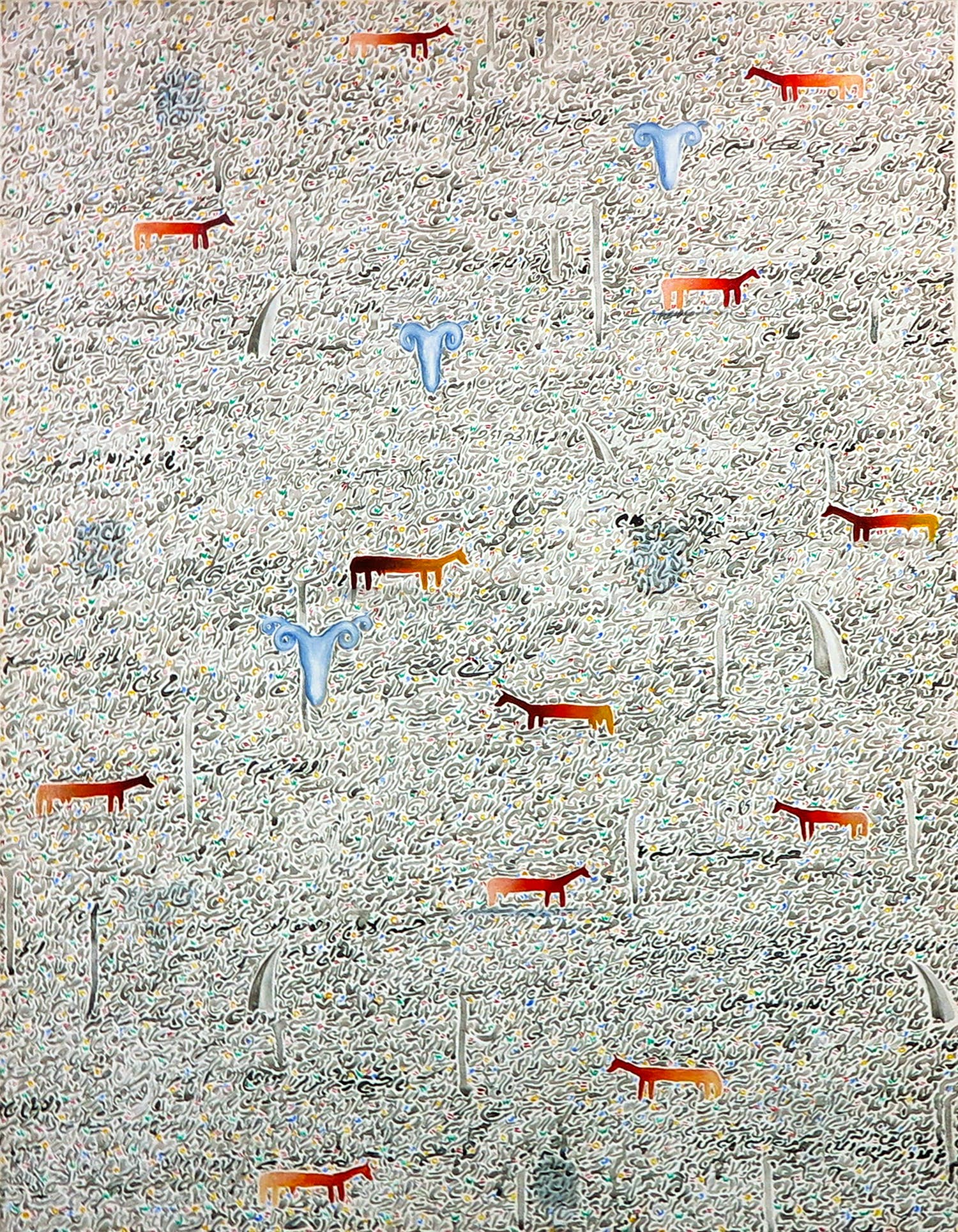 Latif Aabdaoui - Acryl op doek, Zonder titel verkocht voor € 60!