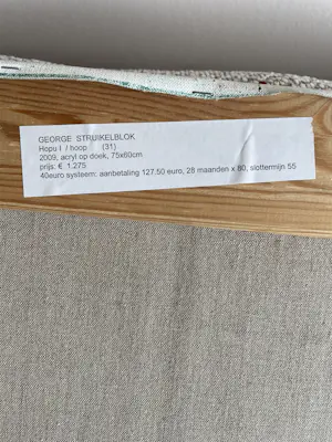 George Struikelblok - Hopu/Hoop kopen? Bied vanaf 300!