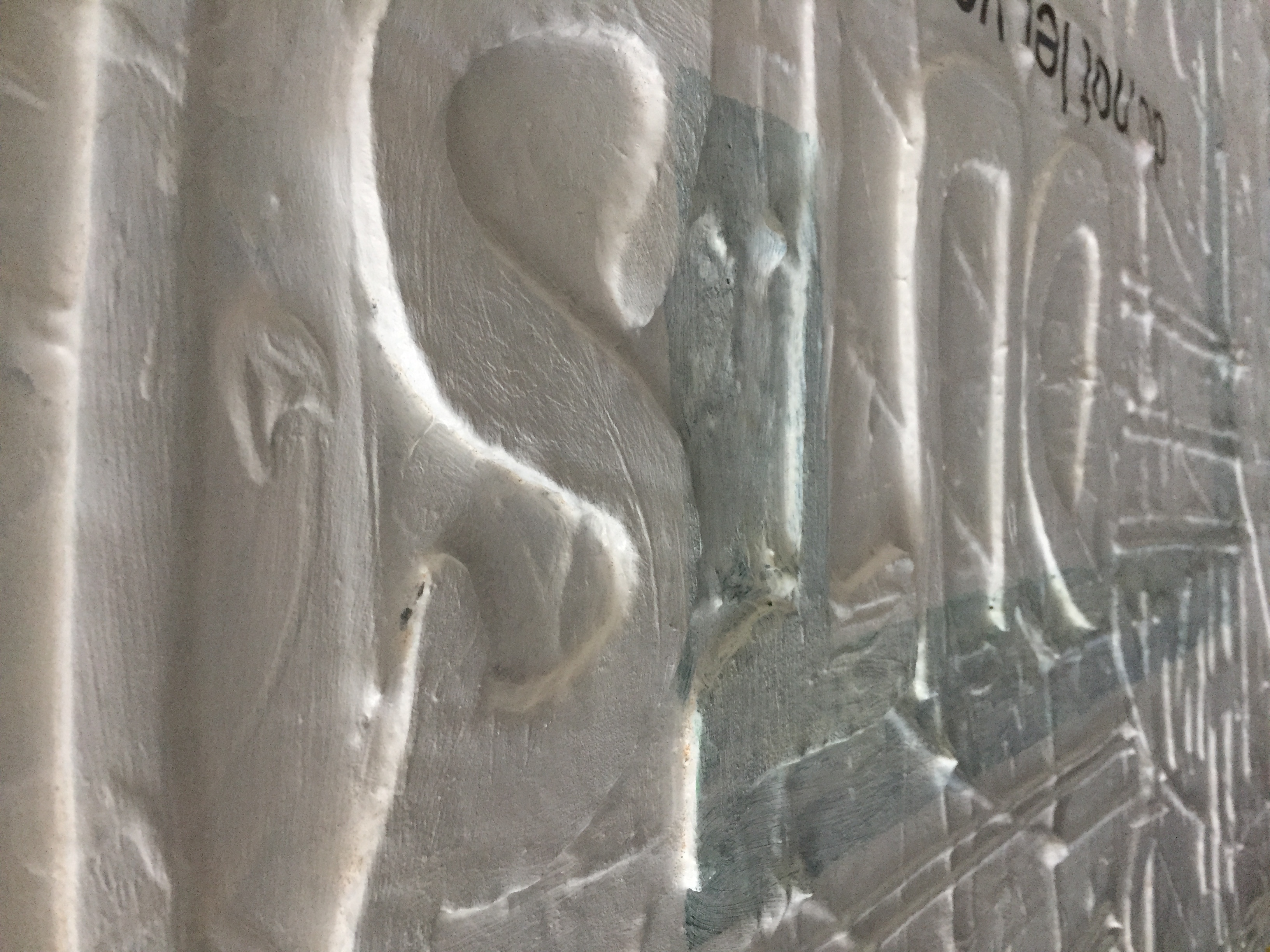 Niet of onleesbaar gesigneerd - Do not let your thoughts be framed kopen? Bied vanaf 1!